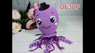 МК Вязаная медуза крючком, медуза амигуруми, ОБЗОР  Crochet jellyfish