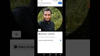 Facebook profile re upload | change profile picture without losing likes | old profile pic uploade