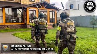 Задержание вербовщиков террористов в Тюмени. Оперативное видео ФСБ России