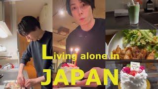 Japan vlog, living alone, friend birthday, cooking dinner, matcha milk, daily life in Japan