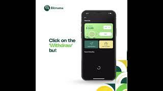 How to Withdraw from Bitmama GreenBox