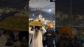 guru granth sahib #waheguru #singh #live #darbarsahib #trending #turban #waheguru #guru #punjabi