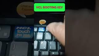 HOW TO BOOT HCL LAPTOP || HCL LAPTOP BOOT KEY #computerzone #hcl #shorts