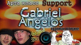 WOT.Габрик бомбит и горит №18. Ангелос vs рандом, арта класс support (УШИ!)