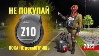 Моноколесо Ninebot Z10 в 2023 году. Обзор от 45Parallel.