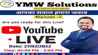 YMW SOLUTION live stream - Join US