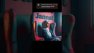 Top 10 Islamic girls name #islamicshorts #youtubeshorts #top5 #top10 #muslimgirlsname