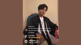 Dimash Instagram live full