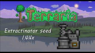 Terraria | Extractinator 1.4.4.x [OUTDATED]