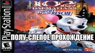 [PS1/USA] 102 Dalmatians: Puppies to the Rescue - 02. Магазин игрушек