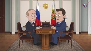 Генеральный директор ОАО "Росгеология" Роман Панов на приёме у Путина