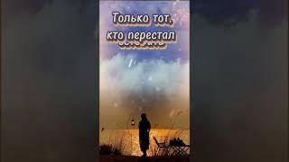 #желаючудесногонастроения #love #учунемецкий #deutschlernen