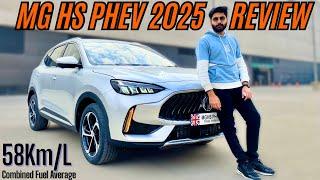 All New MG HS PHEV Facelift 2025 Detailed Review - 58.8Km/L Fuel Average - Price in Pakistan -