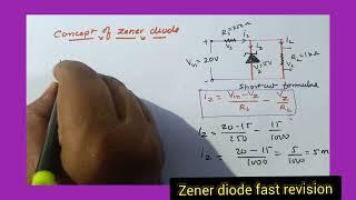 Neet 2022| zener diode | physics tricks | physics cheat codes for neet |