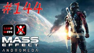 Mass Effect: Andromeda #144 - Мир Ждет | Финал