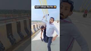 बेवकूफ लड़का 90s Love Song Udit Narayan, Alka Yagnik, Kumar Sanu songs Hindi Jukebox