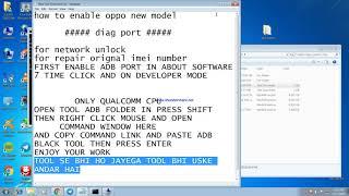 How To Enable Diag Port oppo A3S A5 A7 new model Qualcomm 2020