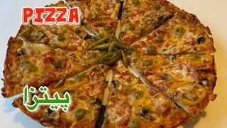 طرز تهیه پیتزا با تن ماهی بی نهایت خوش مزهHow to make extremely delicious tuna pizza