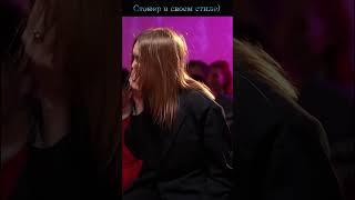 Лучший подкат Стонера #shorts #short #подкаты #куран #импровизация #мазур #comedy #юмор