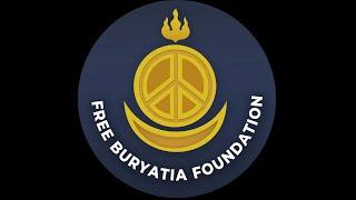 About Free Buryatia Foundation by Vladimir Budaev, one of FBF founders