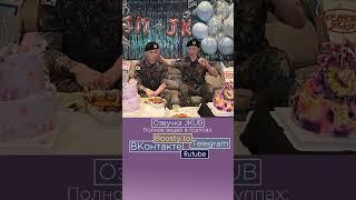 [ОЗВУЧКА JKUB] Чимин рассказывает как Чонгук храпел во время службы в армии #jkub
