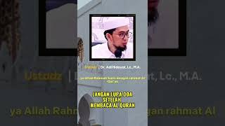 Doa setelah membaca AlQuran #doa #doaislam #ngaji #mengaji #alquran #mengajiituberkah #duniaakhirat