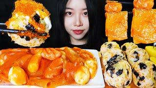 ASMR ROSE NOODLES TTEOKBOKKIRICEBALLS with FLYING FISH ROE 배떡 로제떡볶이 먹방 중국당면 + 날치알주먹밥 トッポッキ MUKBANG