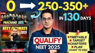 How to Score 300+ in Neet 2025 in 4 Months from Zero | How to Qualify Neet 2025 in 4 Months