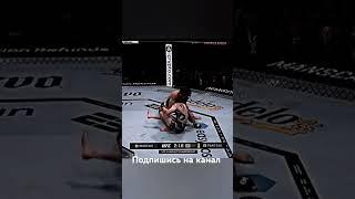  #mma #popmma #shortvideo #sports #ufc #бокс #shorts