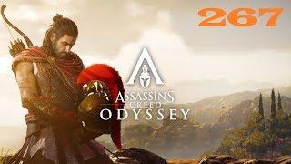 Assassins Creed: Odyssey - Странная хворь