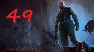 The Witcher Прохождение Серия 49 (Дагон)