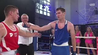 Carpathian Warriors XI: Mateusz Kuś vs. Michał Pierzchała [BOKS]