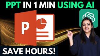 How to make powerpoint presentation in 2 mins using AI | make ppt using Fotor AI | Ritika AI | Hindi