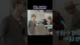 Ты замечательный друг! BON VOYAGE 3 #Jkub #bts #shorts  [ОЗВУЧКА JKub]