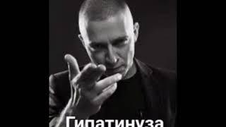 Папа Окси - Детка-отличница