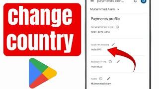 How to change country in Google Play store // change google play store country 2025