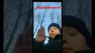 обучаем молодое поколение! подписывайтесь)))