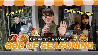 Restaurant recommended by Matfia? Meet God of Seasoning #CulinaryClassWars