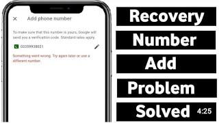 Something Went Wrong.Try Again later For Use a Different Number | Add Mobile Number in Gmail Account