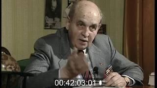 Лев Безыменский (1920-2007) | Интервью 1990 года.