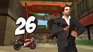 GTA Liberty City Stories Прохождение Миссия 26 Спасение Сальваторе