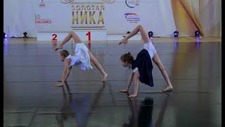 "Family Dance Company", 2 танца. *Золотая Ника*, Краснодар.