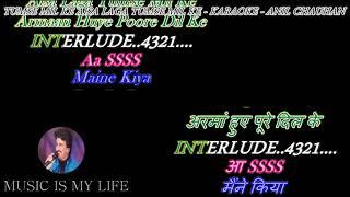 Tumse Milke Aisa Laga Tumse Milke - Karaoke With Scrolling Lyrics Eng. & हिंदी