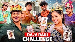 The Most Unexpected Twist in Raja Rani Challenge!  #nrfm #challenge #comedy