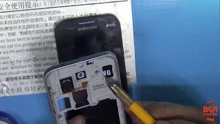 Samsung G361H no backlight