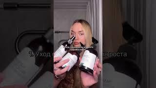 #tashe