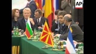 7th summit of the countries of Southeast Europe begins