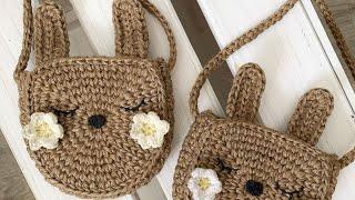  The child is delighted with such a gift! Cute crochet baby bag BUNNY. 1 part.