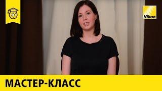 Как фотографировать новорожденных детей | Мастер-класс: Ляля Гарбуз