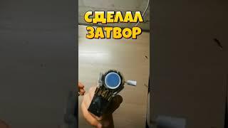 СДЕЛАЛ ТЕК9 ИЗ СТАНДОФФ 2 СВОИМИ РУКАМИ ИЗ КАРТОНА! #стандофф2#diy